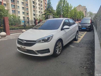 2016 Chery Arrizo 5 1.5L CVT Trend Leader, фото 1, лот 11133602