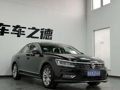 2016 Volkswagen Passat 330TSI DSG Honor Edition, фото 2, лот 10439749