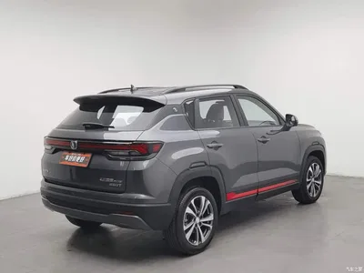 2023 Changan CS35 PLUS Enjoyment Edition 1.4T DCT Luxury, фото 2, лот 11550179