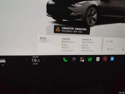 2022 Tesla Model 3 Model Rear-Wheel Drive Version, фото 4, лот 11132518