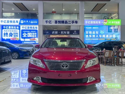 2013 Toyota Camry 2.0G Comfort, фото 2, лот 10305923