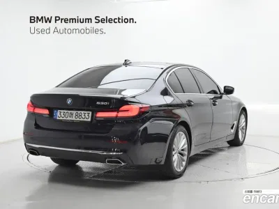 2022 BMW 5-Series 530i Luxury, фото 1, лот 10077986