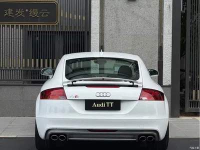 2013 Audi TTS Coupe 2.0TFSI quattro, фото 4, лот 10474893