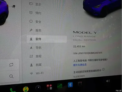 2021 Tesla Model Y Long Range All-Wheel Drive 3D7, фото 4, лот 11584410