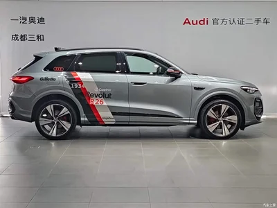 2026 Audi Q5L Smart Hybrid Flagship, фото 3, лот 11213250