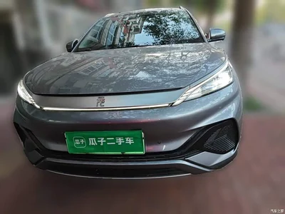 2023 BYD Yuan PLUS Champion Edition 510KM Excellence Type, фото 2, лот 11586411