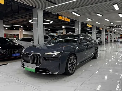 2023 BMW i7 eDrive50L Premium M Sport Package, фото 1, лот 10474965