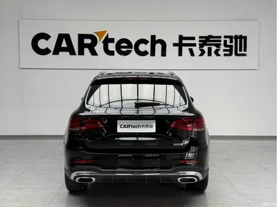 2022 Mercedes-Benz GLC Facelift III GLC 260 L 4MATIC Dynamic, фото 4, лот 10292800