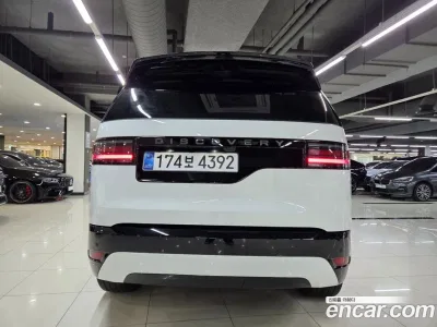 2025 Land Rover Discovery P360 Dynamic HSE, фото 4, лот 10112450