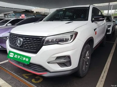 2021 Changan CS75 Glory Million Edition 280T DCT Luxury, фото 2, лот 10671449