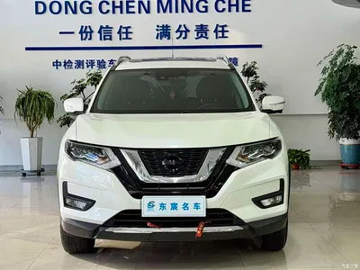 2023 Nissan X-Trail Classic 2.0L 2WD Smart Premium Edition, фото 2, лот 11193250