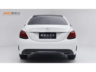 2020 Mercedes-Benz C-Class C 260 L Sport, фото 4, лот 10956572