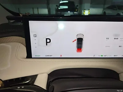 2023 IM Motors IM LS7 Model 90kWh Elite RWD Edition, фото 4, лот 10830429