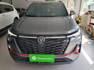 2023 Changan CS35 PLUS Enjoyment Edition 1.4T DCT Luxury, фото 3, лот 11519037