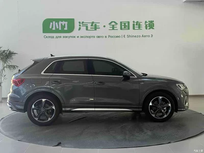 2023 Audi Q3 35 TFSI Fashion Dynamic (1.4T), фото 4, лот 10236618