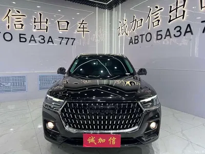 2023 Haval H6 National Trend Edition 1.5T Automatic Urban, фото 2, лот 10297261