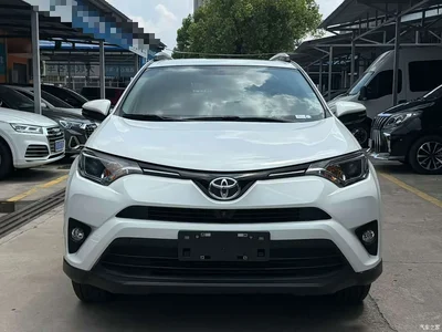 2016 Toyota RAV4 Rongfang 2.0L CVT 2WD Trend (China V), фото 2, лот 10322553