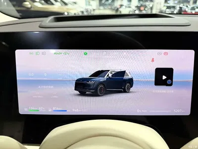 2024 AITO Wenjie AITO M9 Pure Electric Ultra 100kWh 6-Seater, фото 4, лот 10632693