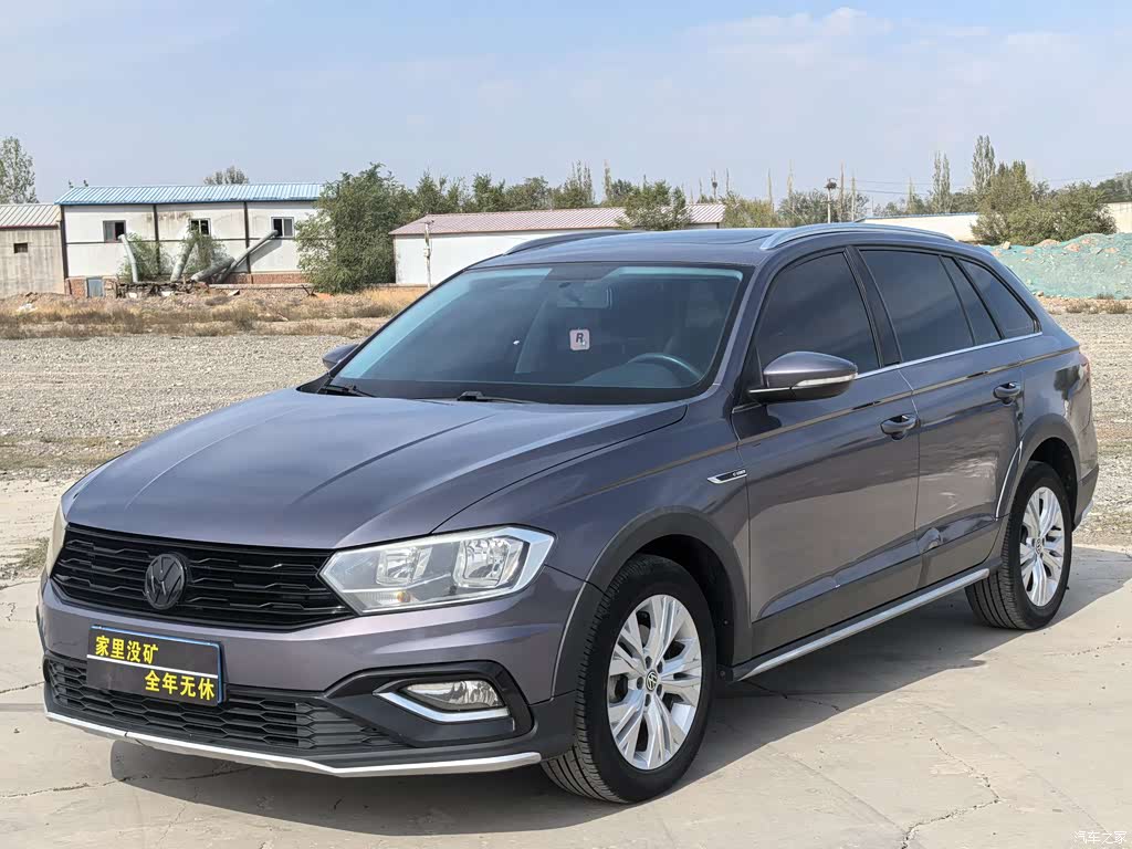 2017 Volkswagen C-TREK 1.6L Automatic Comfort, фото 1, лот 11012065