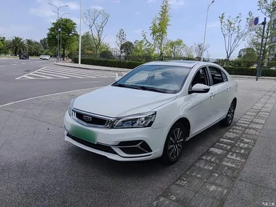 2020 Geely Emgrand 1.5L CVT Up Edition, фото 2, лот 10310671