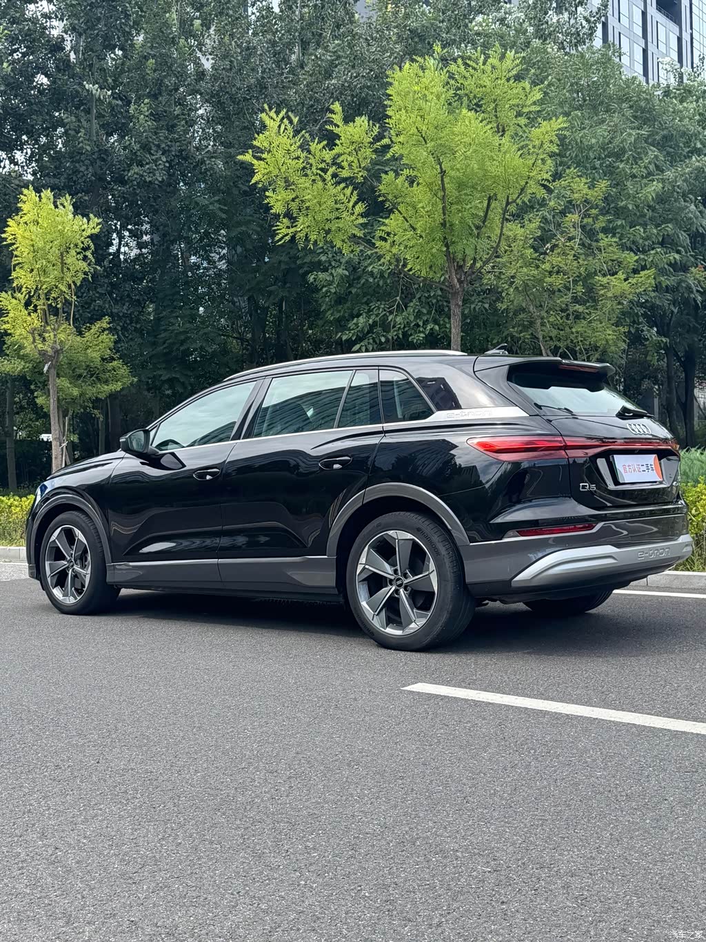 2022 Audi Q5 e-tron 40 e-tron Starlight Edition Brocade Package, фото 4, лот 10890391