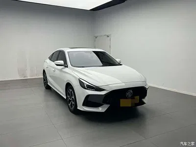 2023 MG MG5 180DVVT CVT Luxury Edition, фото 3, лот 11097046
