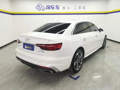 2020 Audi A4L 40 TFSI Fashion Dynamic Edition, фото 3, лот 10239791