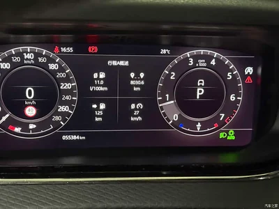 2020 Land Rover Range Rover Evoque 249PS R-DYNAMIC S Sport Edition, фото 3, лот 10666762