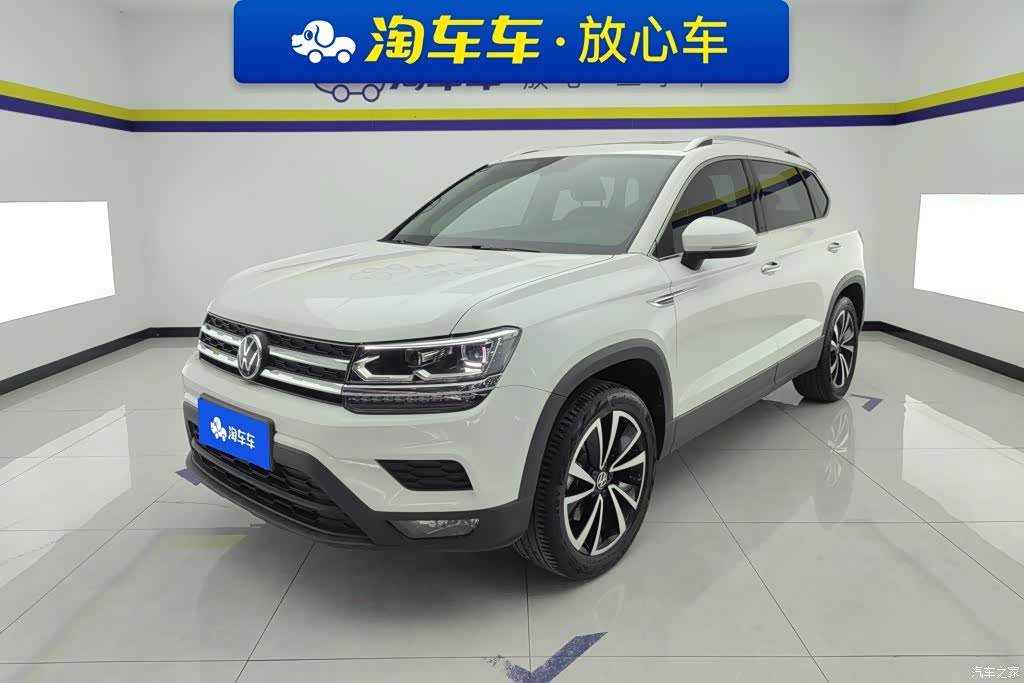 2021 Volkswagen Tharu 280TSI 2WD Luxury Plus, фото 1, лот 11211767