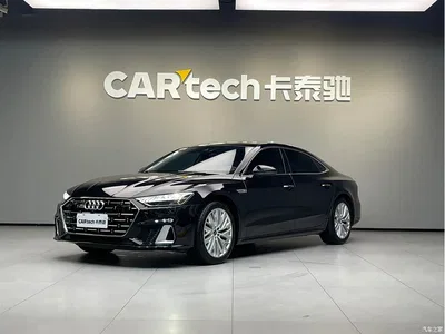 2024 Audi A7L 45TFSI S-line Dream Edition Crystal Package, фото 1, лот 10442586