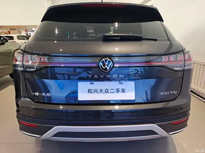 2024 Volkswagen Tayron 300TSI 2WD Luxury Plus Advanced, фото 4, лот 11090022