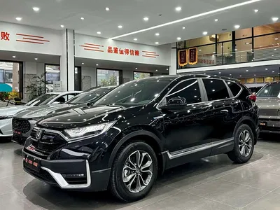 2021 Honda CR-V Sharp Hybrid 2.0L 2WD Pure Drive Edition, фото 1, лот 10414839