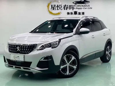 2019 Peugeot 4008 360THP Pioneer Edition, фото 1, лот 11226870