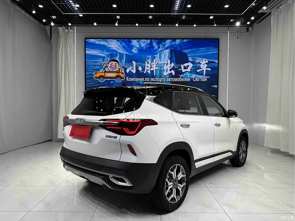 2021 Kia KX3 Smart Run 1.5L CVT Fashion Edition, фото 4, лот 11107178