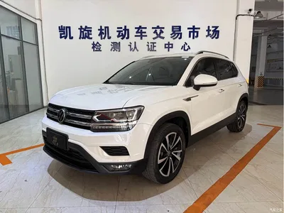 2022 Volkswagen Tharu 280TSI FWD Luxury Edition, фото 1, лот 10959486