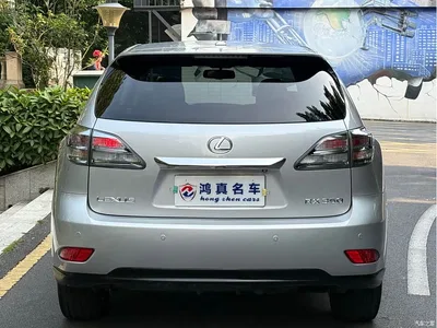 2009 Lexus RX Classic Model 350 Premium Edition, фото 4, лот 11188239