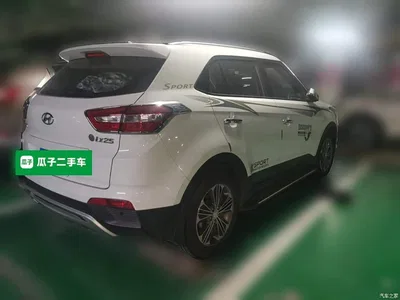 2015 Hyundai Beijing Hyundai ix25 1.6L Automatic FWD Premium DLX, фото 4, лот 11545633