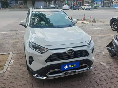 2020 Toyota RAV4 Rongfang 2.0L CVT 2WD Prestige Edition, фото 2, лот 10299527