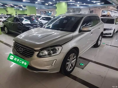 2017 Volvo XC60 T5 AWD Smart Advance, фото 2, лот 10372075