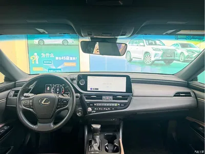 2023 Lexus ES 200 Excellence Edition, фото 4, лот 11219237