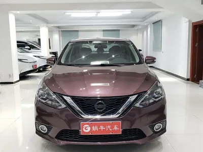 2019 Nissan Sylphy 1.6XV CVT Smart Connect Premium Edition China VI, фото 2, лот 10346554