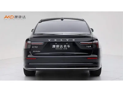 2026 Volvo S90 Plug-in Hybrid Plug-in Hybrid AWD Long Range Zhiyuan Luxury Edition, фото 4, лот 10357020