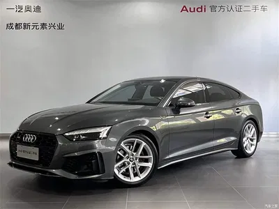 2021 Audi A5 (Import) Sportback 40 TFSI Fashion Elegance, фото 1, лот 10238909