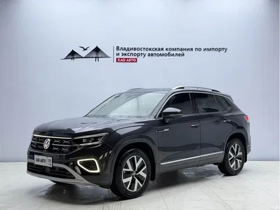 2023 Volkswagen Tayron 280TSI 2WD Luxury Plus Advanced Edition, фото 1, лот 10414408