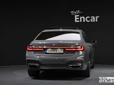 2022 BMW 7-Series 745Le iPerformance M Sport, фото 4, лот 10054146