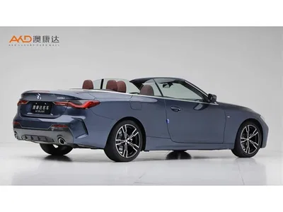 2022 BMW 4 Series 425i Convertible M Sport Package, фото 3, лот 10468057