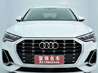 2022 Audi Q3 35 TFSI Fashion Dynamic, фото 3, лот 10448053