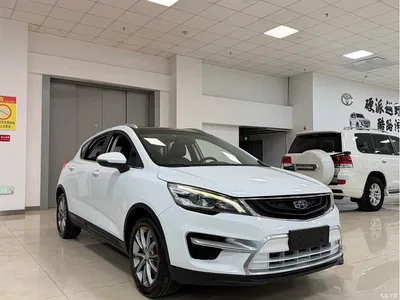 2016 Geely Emgrand GS Sport Edition 1.8L Automatic Premium, фото 3, лот 10308948