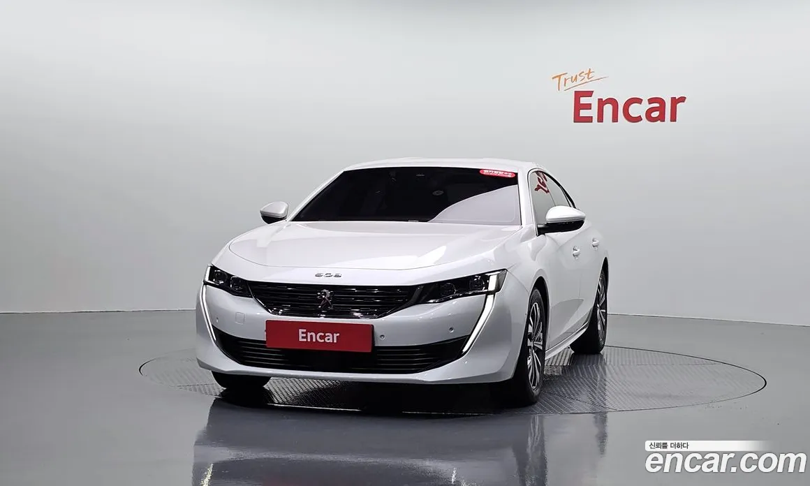 2020 Peugeot 508 1.5 BlueHDi Allure, фото 2, лот 10224606
