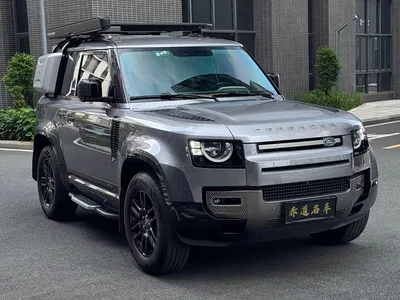 2021 Land Rover Defender 90 P400 X-DYNAMIC S, фото 1, лот 10335931